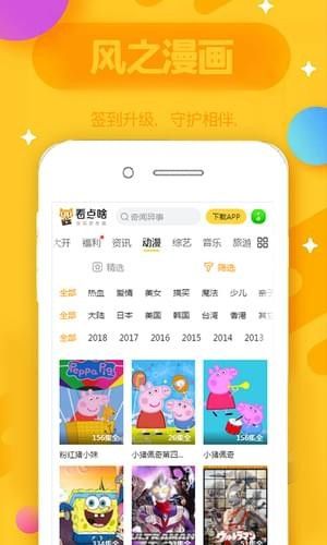 严正声明！