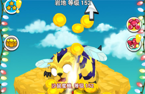 鹭卓撕拉片