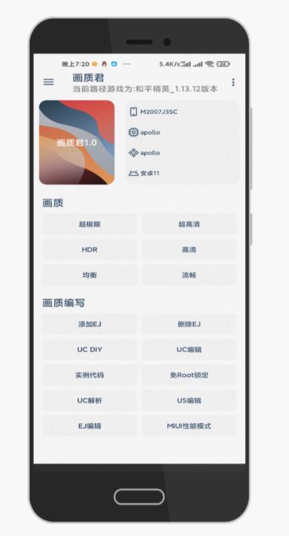 年报解析 | A股“医药一哥”营收激增 距离盈亏平衡一步之遥
