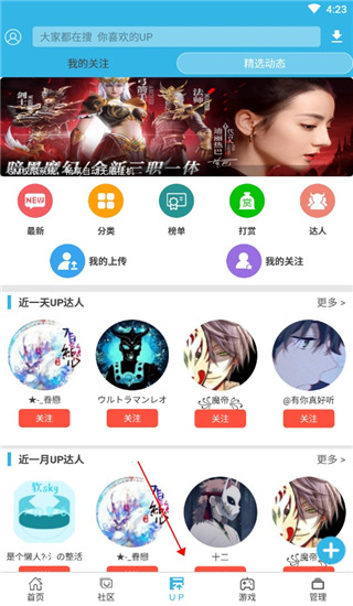 PCS（Pcs.是什么意思）