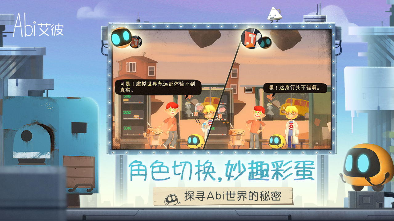 山东菏泽多地突降大冰雹