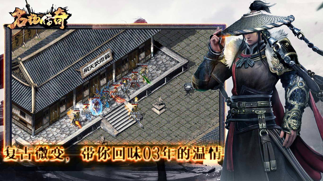 平安到家！刚刚，神十九乘组凯旋归来！