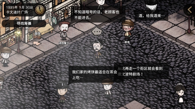 tent（tent是什么意思）
