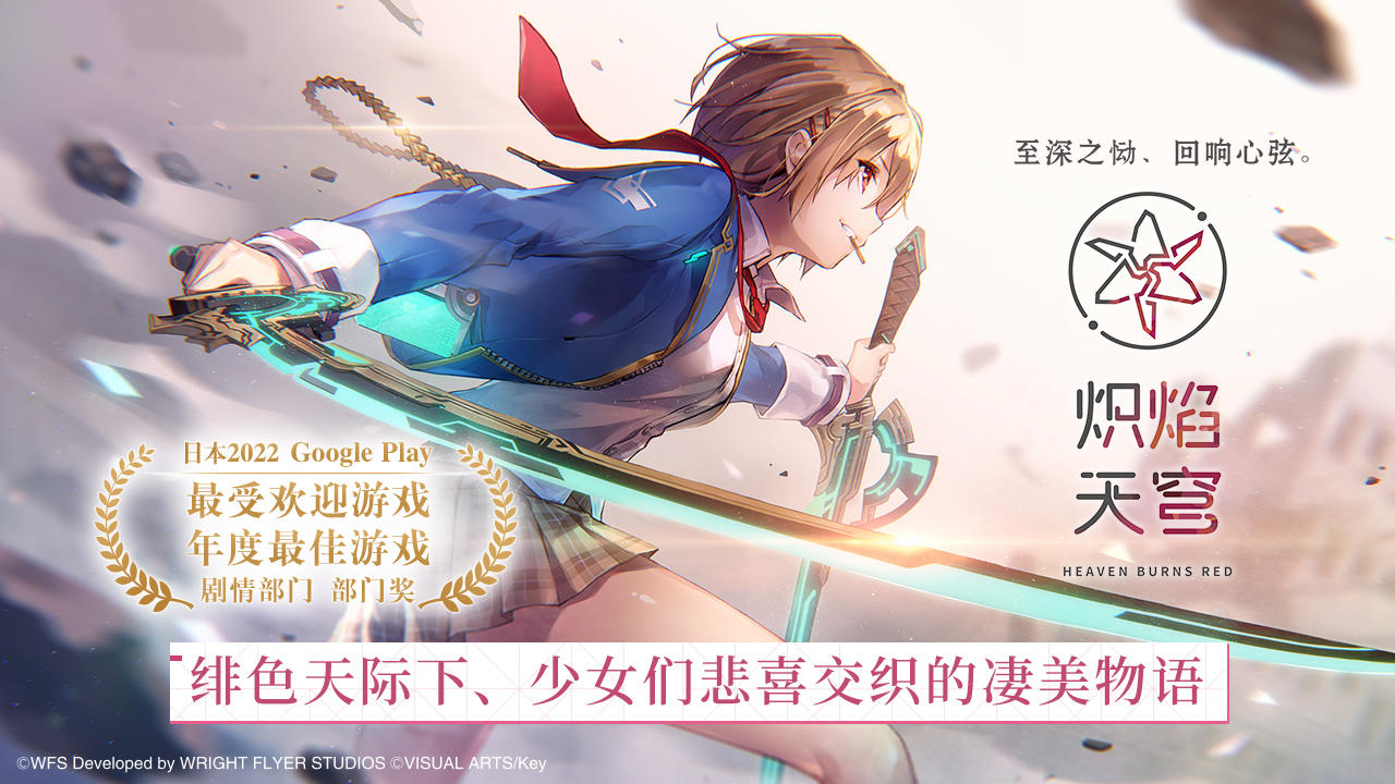 𝐒𝐇𝐀𝐑𝐄｜用了眼睛会怀孕的美女壁纸
