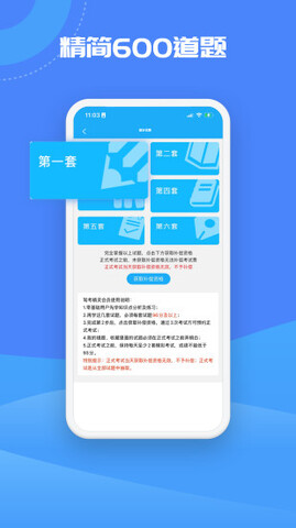 免费了，开源了，百度李彦宏为什么变了？