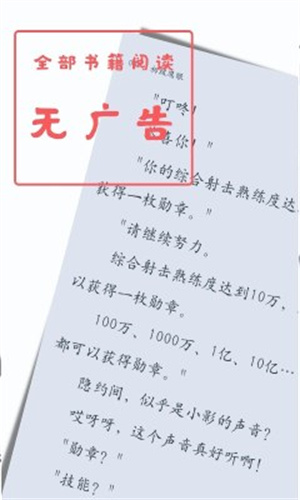 女硕士失踪13年生育两孩案家属发声