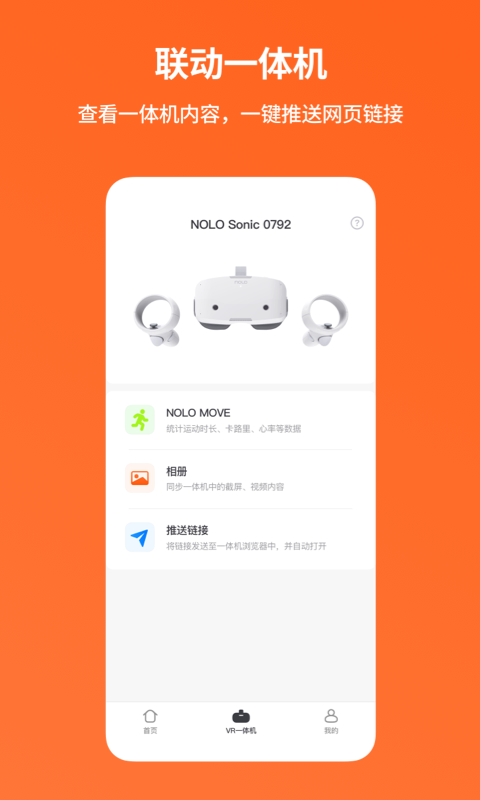 美国拒绝完全豁免对日本的“对等”关税