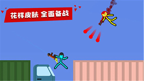 湖南要下雪了！
