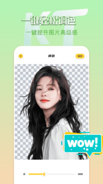 小伙申请改名周天紫薇大帝遭驳回