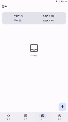 大悲之后是否真的会有大喜？极端情绪为什么总是容易向相反的方向转变？