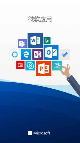 特朗普：越南说愿意取消对美国商品的关税