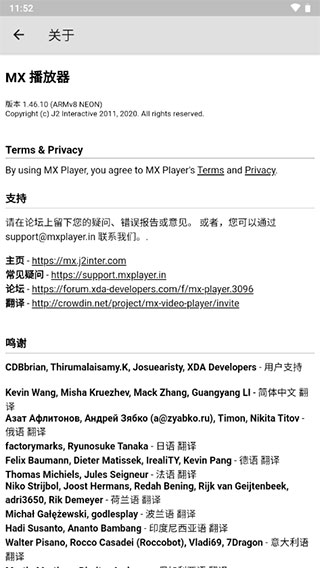 深海科技+英伟达GTC+国产GPU+华为AI医疗+RISC芯片+智元机器人+算力租赁概念等等
