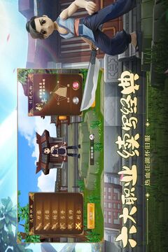 股海导航 3月12日沪深股市公告与交易提示